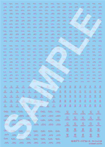 HJﾓﾃﾞﾗｰｽﾞﾃﾞｶｰﾙ ｺｰｼｮﾝA[Mﾚｯﾄﾞ]